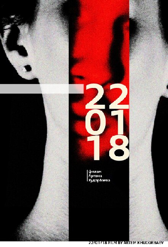 22.01.18