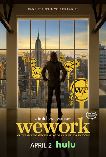 WeWork: Cоздание и крах компании