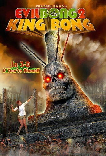 Зловещий Бонг 2: Король Бонг