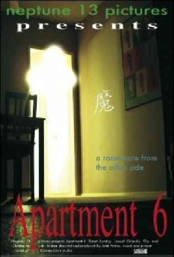 Apartment 6