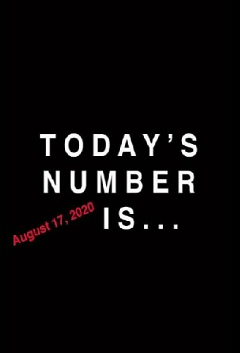 Сегодняшний номер...