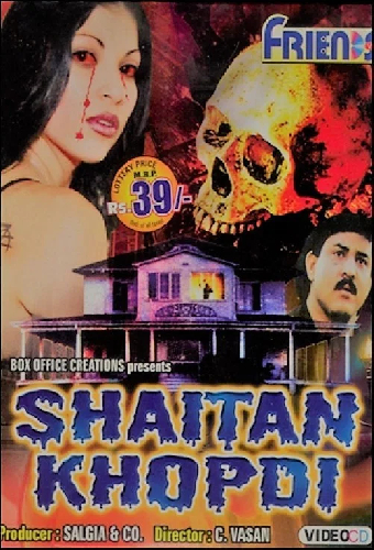 Shaitan Khopdi