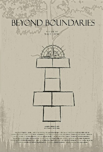 Beyond Boundaries