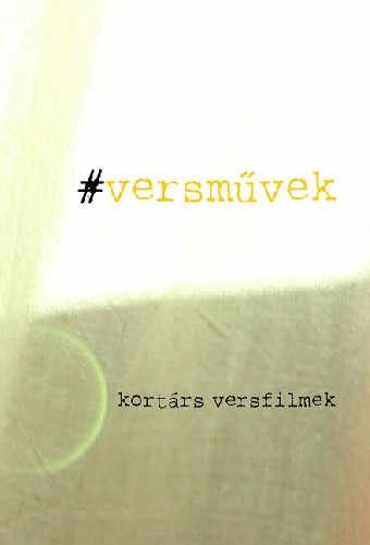 #poemworks