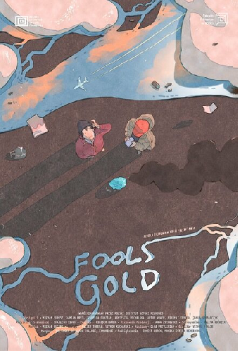 Fools Gold