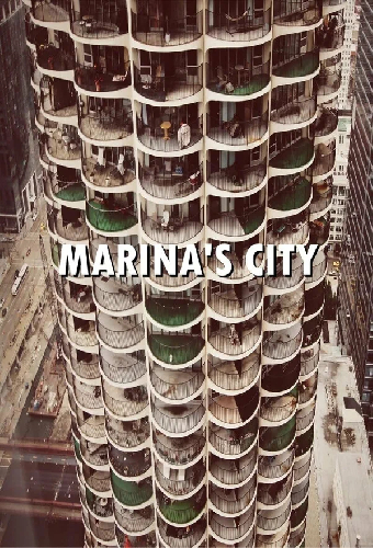 Город Марины