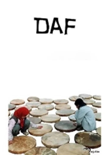 Даф