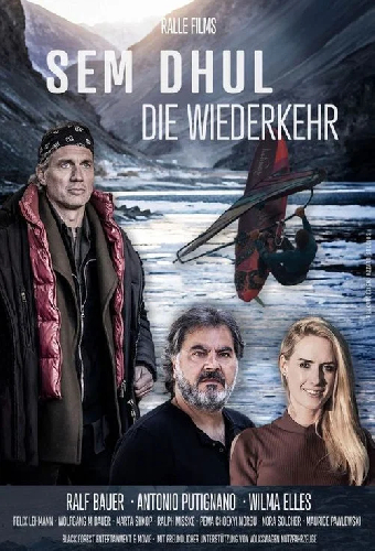 Die Wiederkehr - Sem Dhul