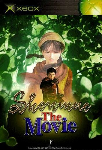 Shenmue: The Movie