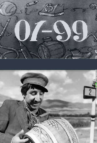 01-99