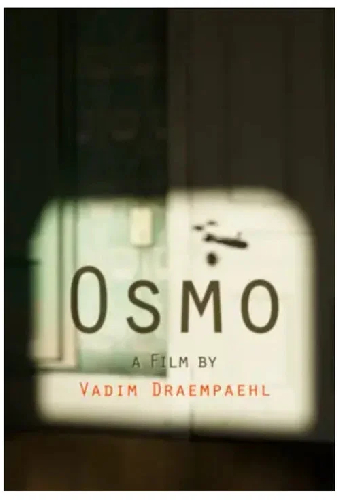 Осмо