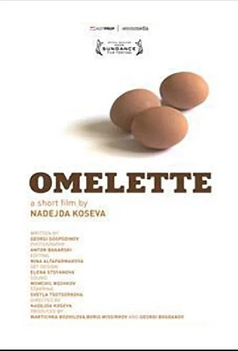 Омлет
