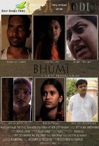 Bhumi