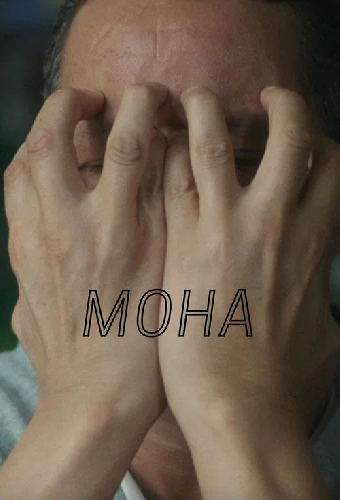 Moha