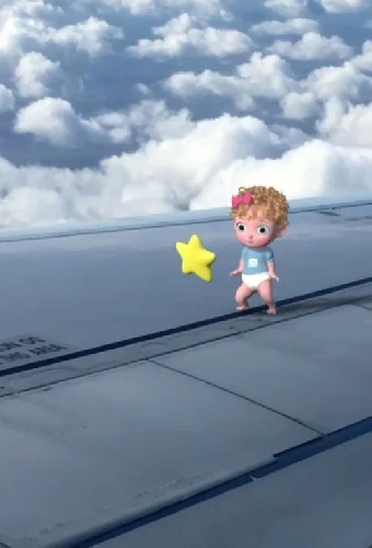 Bébé Colère