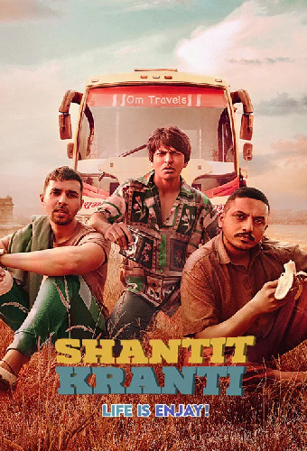 Shantit Kranti