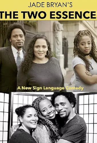 The Two Essences