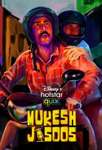 Mukesh Jasoos