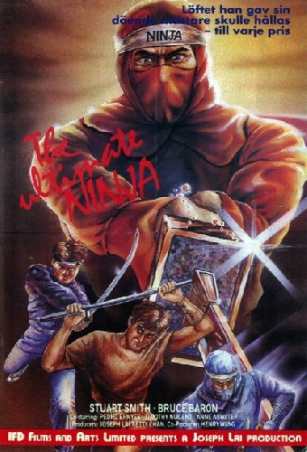 野鷹捕殺令