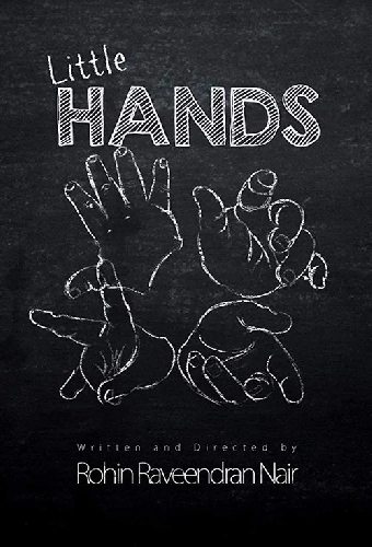 Little Hands