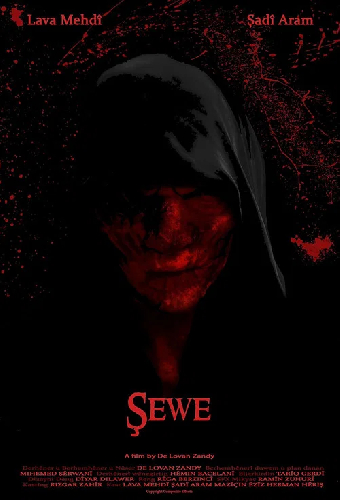 Şewe