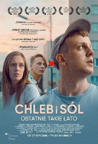 Хлеб и соль