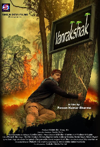 VanRakshak