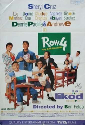Row 4: Baliktorians