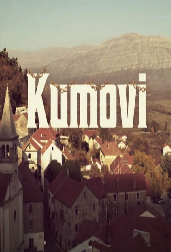 Kumovi