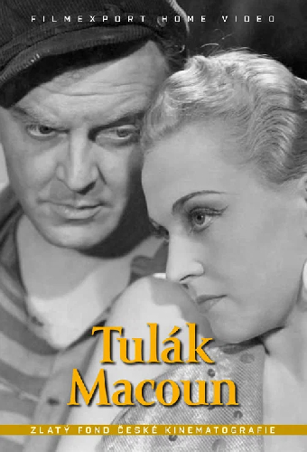 Бродяга Макоун