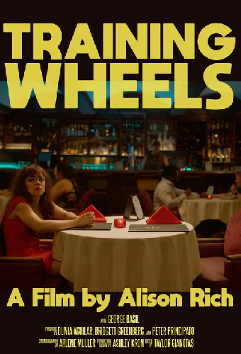 Training Wheels