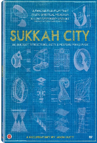 Sukkah City