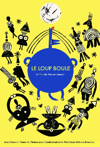 Le loup boule