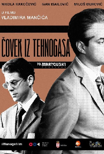 Čovek iz Tehnogasa