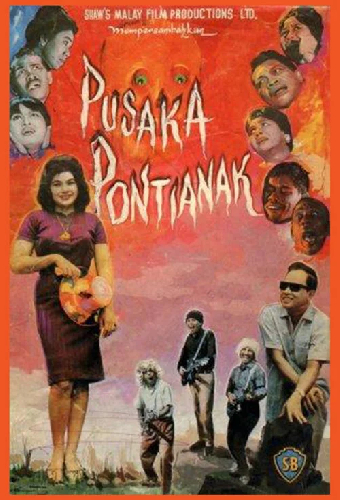 Pusaka Pontianak