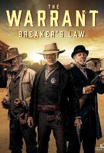 The Warrant: Breaker's Law