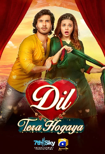 Dil Tera Hogaya