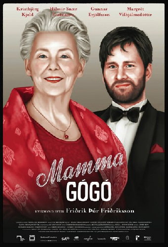 Мама Гого