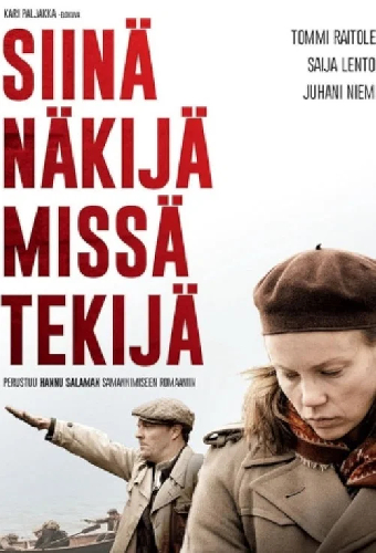 Siinä näkijä missä tekijä