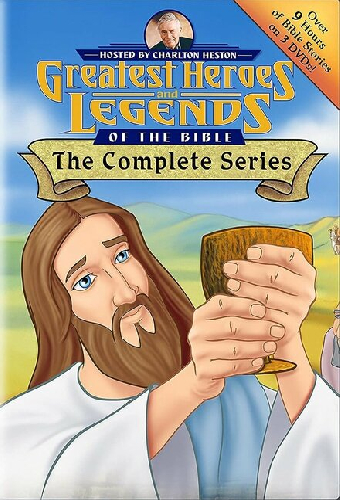 Greatest Heroes and Legends of the Bible