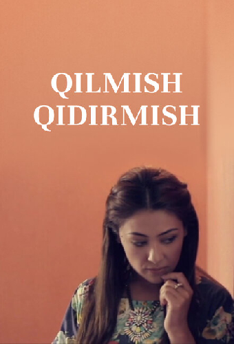 Qilmish qidirmish