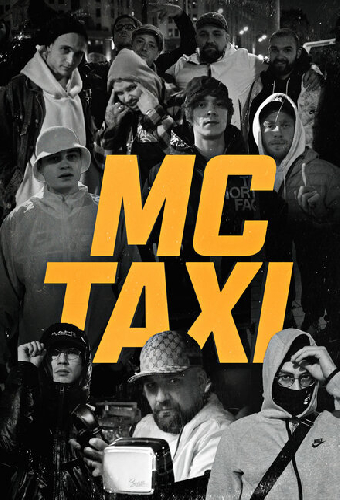 MC TAXI