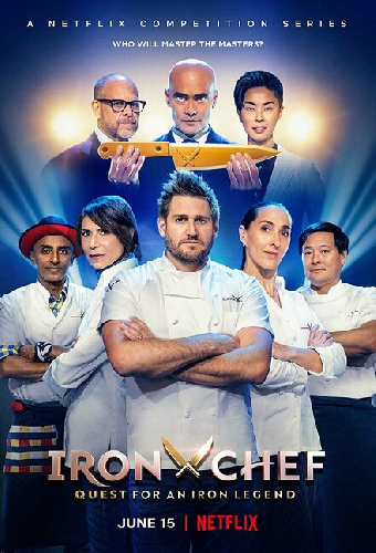 Iron Chef: Quest for an Iron Legend