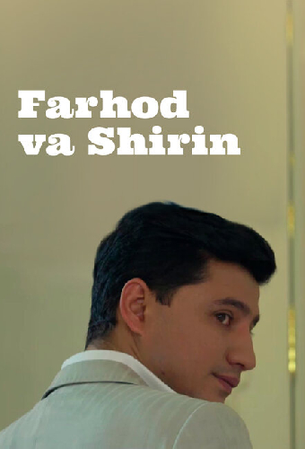 Farhod va Shirin