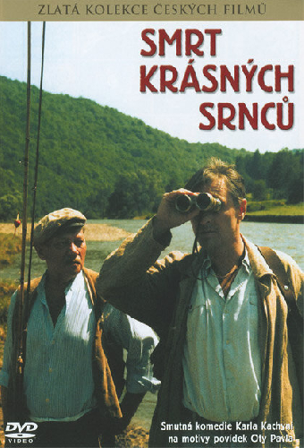 Смерть прекрасных косуль