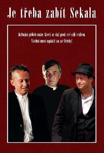 Нужно убить Секала