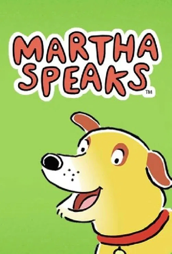 Что скажет Марта