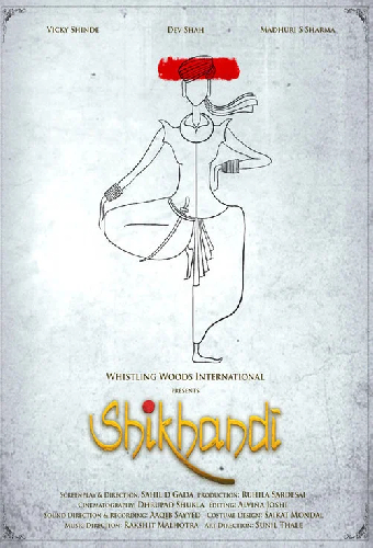 Shikhandi