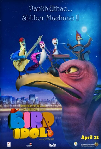 Bird Idol