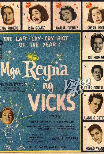 Mga Reyna ng Vicks